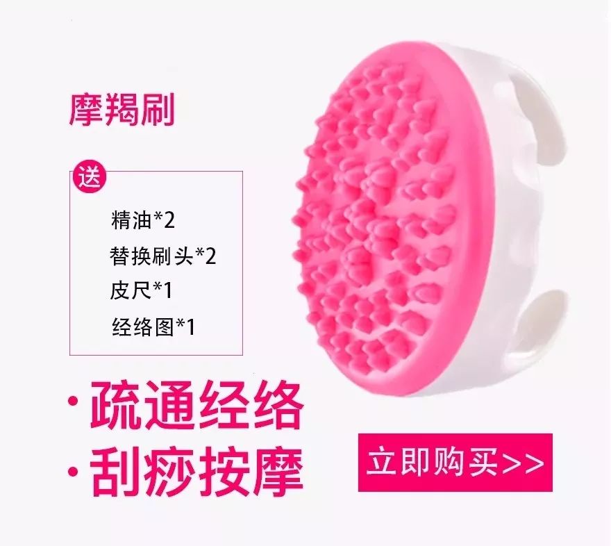 女人故意双腿不并拢说明了什么,女人的双腿能并拢吗