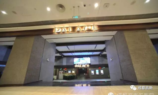 适合约会去电影院看的电影,城南适合约会的电影院