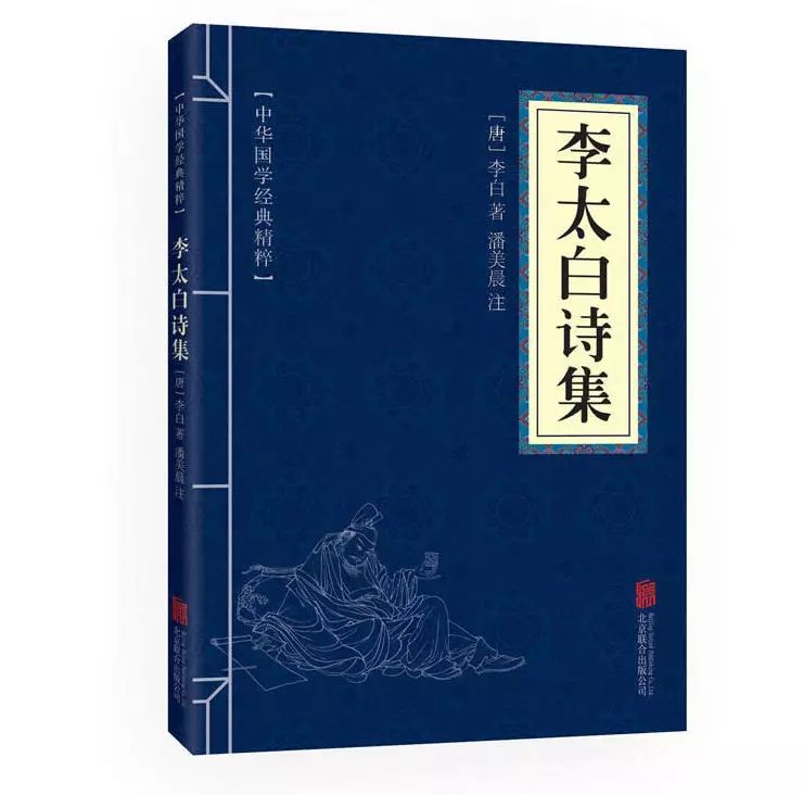 谢灵运和杜甫哪个比较有才华,杜甫和谢灵运