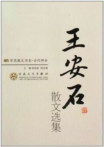 谢灵运和杜甫哪个比较有才华,杜甫和谢灵运