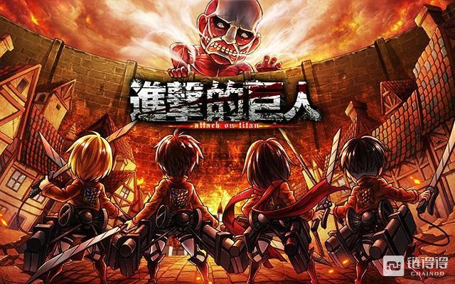 动漫进击的巨人素材,动漫进击的巨人真相