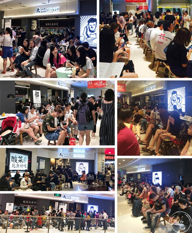 浦东新地标480米,上海浦东逛吃一条街