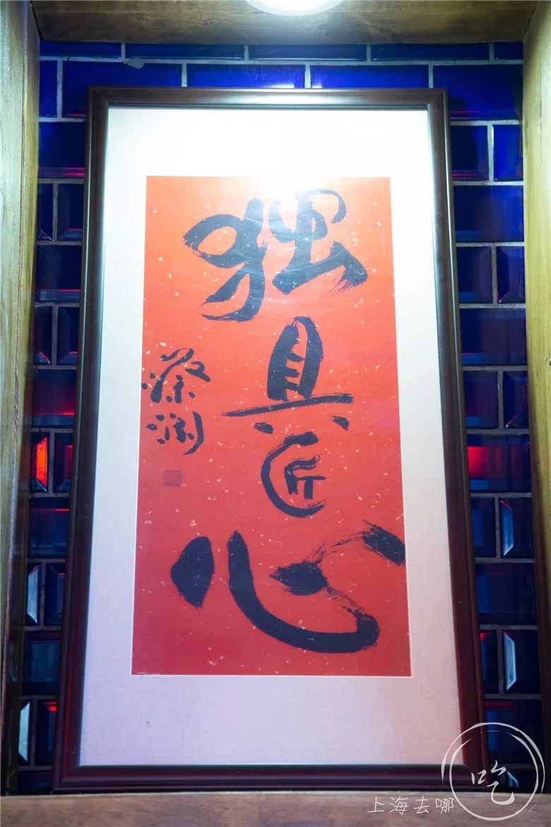 浦东新地标480米,上海浦东逛吃一条街