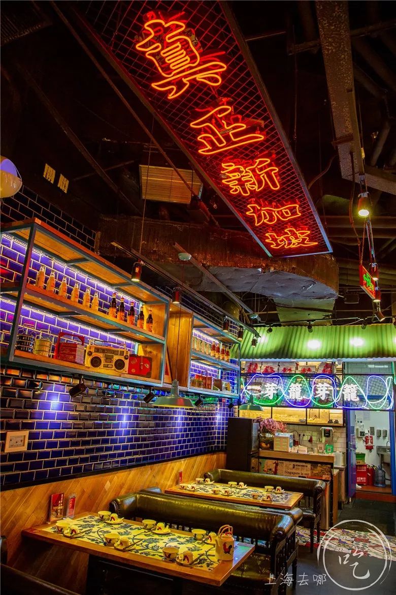 浦东新地标480米,上海浦东逛吃一条街