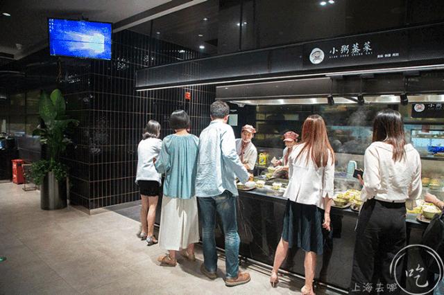 浦东新地标480米,上海浦东逛吃一条街