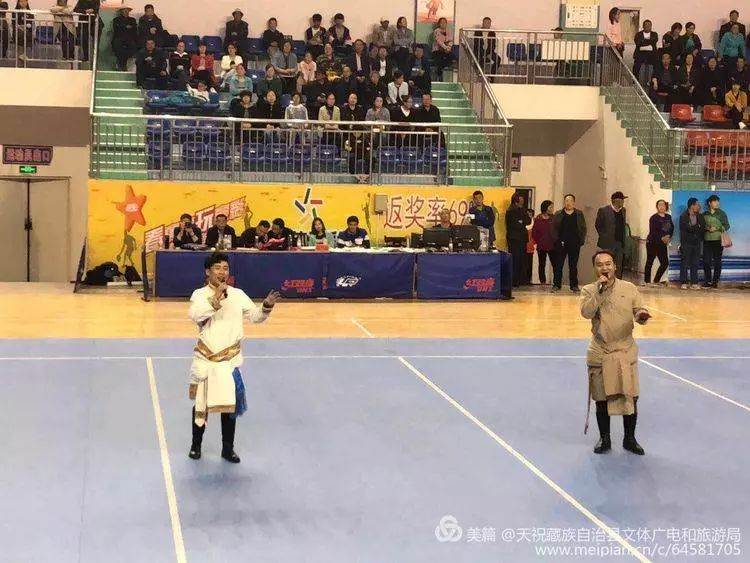 青海民族团结进步杯青少年足球赛,民族团结进步运动会