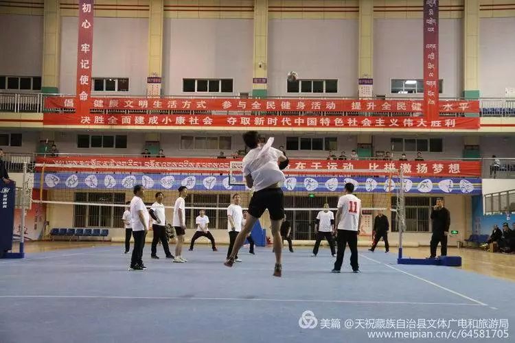 青海民族团结进步杯青少年足球赛,民族团结进步运动会