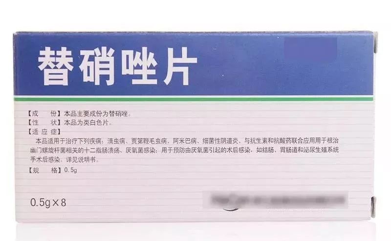 哪些药要首服加倍,首剂加倍是什么药