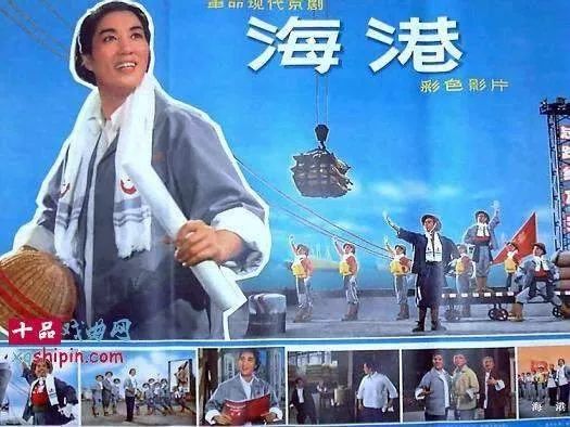 陈戌源：“准足协主席”的奋斗史丨航运界