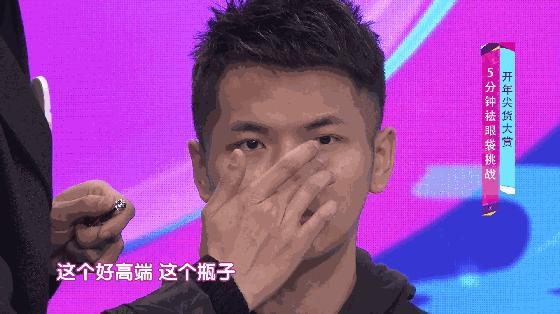 熬夜急救大牌面霜,熬夜急救涂抹大牌面膜