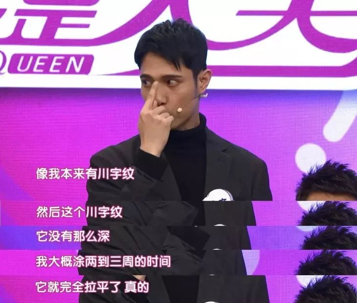 熬夜急救大牌面霜,熬夜急救涂抹大牌面膜