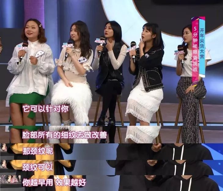 熬夜急救大牌面霜,熬夜急救涂抹大牌面膜