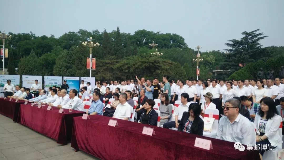 “壮丽七十年阔步新时代”全国集邮文化活动西柏坡启动（内有福利）