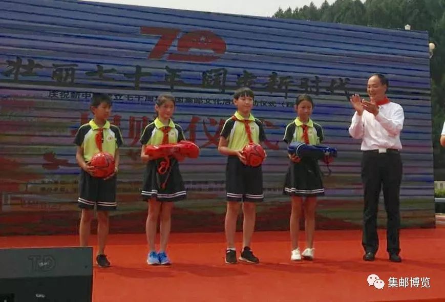 “壮丽七十年阔步新时代”全国集邮文化活动西柏坡启动（内有福利）