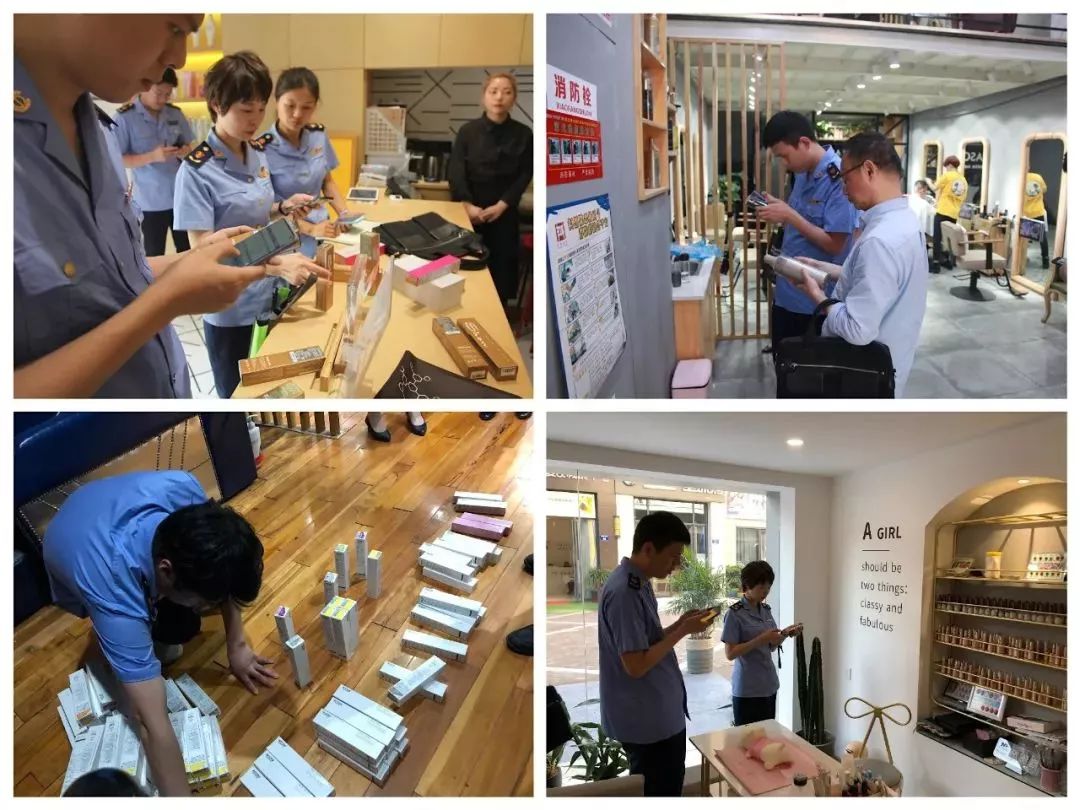 金华突击检查35家美容美发店,竟然发现过期产品……很多人常去!