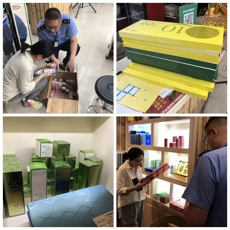 金华突击检查35家美容美发店,竟然发现过期产品……很多人常去!