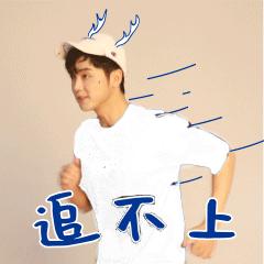 有了这三款宫里来的“护身福”，下半年的水逆统！统！退！散