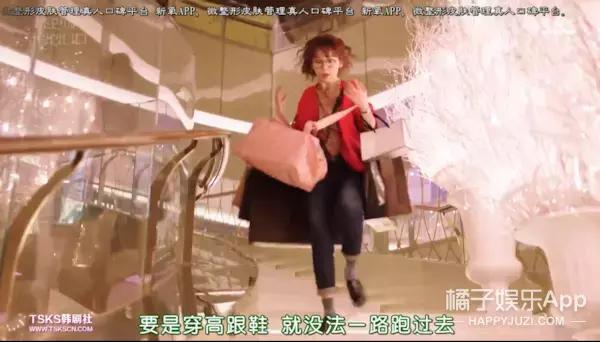 金秘书新剧叫什么,像金秘书一样甜的剧