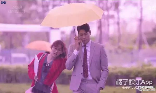 金秘书新剧叫什么,像金秘书一样甜的剧