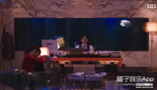 金秘书新剧叫什么,像金秘书一样甜的剧