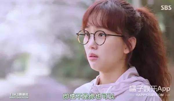 金秘书新剧叫什么,像金秘书一样甜的剧