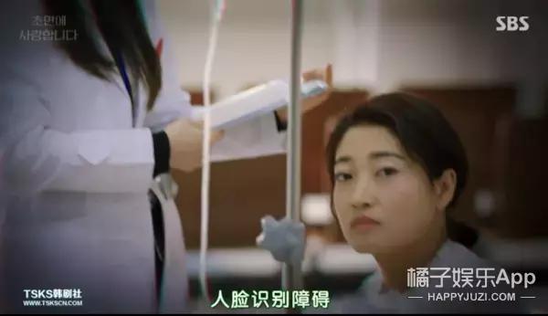 金秘书新剧叫什么,像金秘书一样甜的剧