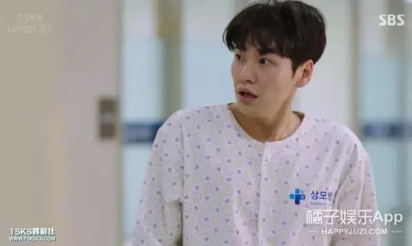 金秘书新剧叫什么,像金秘书一样甜的剧