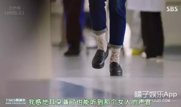 金秘书新剧叫什么,像金秘书一样甜的剧