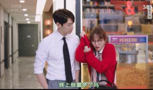 金秘书新剧叫什么,像金秘书一样甜的剧