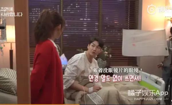 金秘书新剧叫什么,像金秘书一样甜的剧