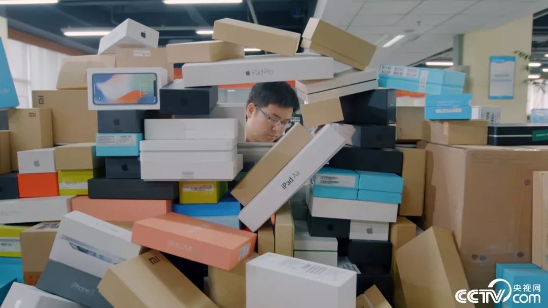 bbc中国城市纪录片,中国边境城市纪录片