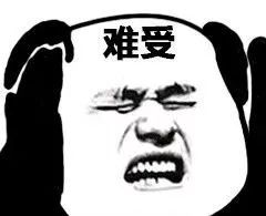 这类病春季多发专家早发现早治疗,今年激增的疾病