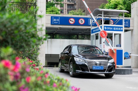 邦泰物业企业精神,邦泰集团物业