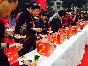 邦泰物业企业精神,邦泰集团物业