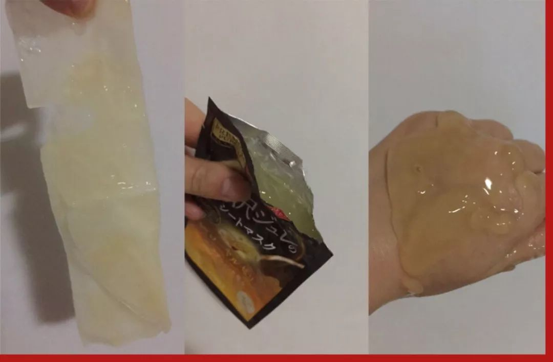 满库清洁面膜测评,测评满床面膜