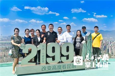 昆明万达双塔商圈,昆明万达双塔有什么店铺