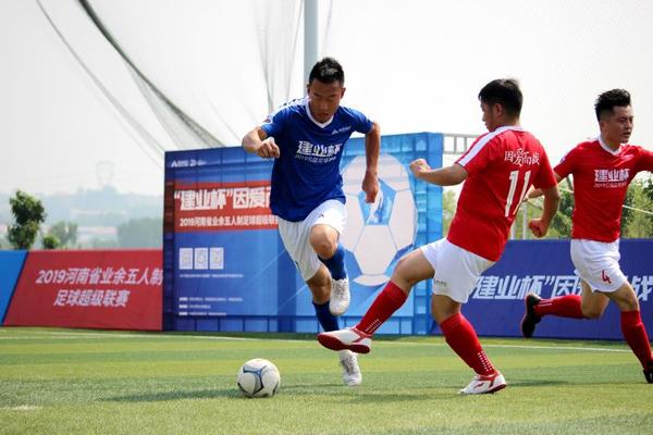 全省五人制足球联赛落幕,全国五人制足球锦标赛赛程