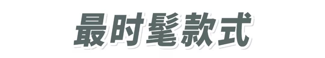 最好看的凉鞋大全,质量好的凉鞋推荐