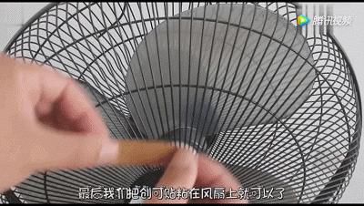 鞋子上滴风油精,风油精滴到鞋子