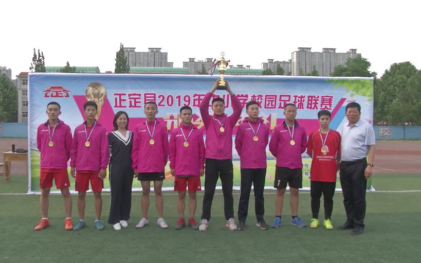 当篮球运动员遇上运动会,当篮球队员遇上足球队员时