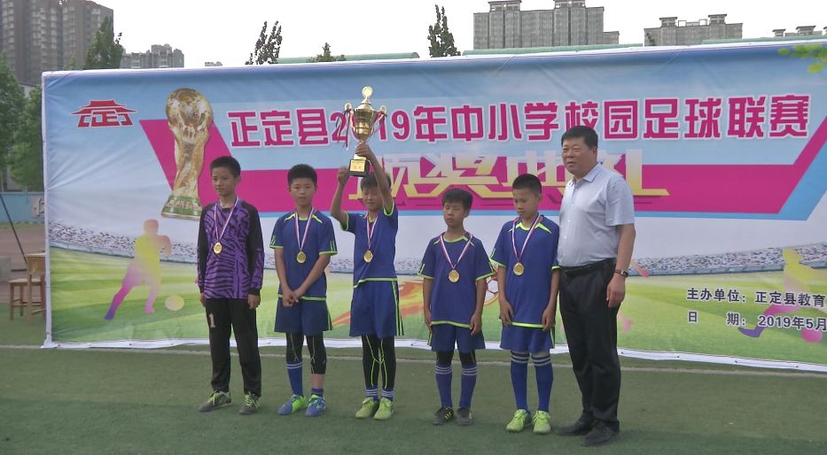 当篮球运动员遇上运动会,当篮球队员遇上足球队员时