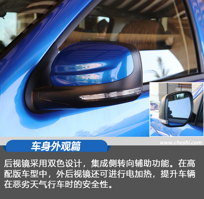 骐铃t72019款,2017年江铃骐铃t7四驱柴油版