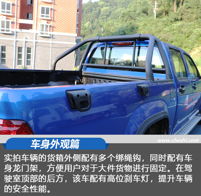 骐铃t72019款,2017年江铃骐铃t7四驱柴油版