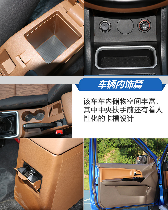 骐铃t72019款,2017年江铃骐铃t7四驱柴油版