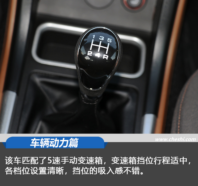 骐铃t72019款,2017年江铃骐铃t7四驱柴油版