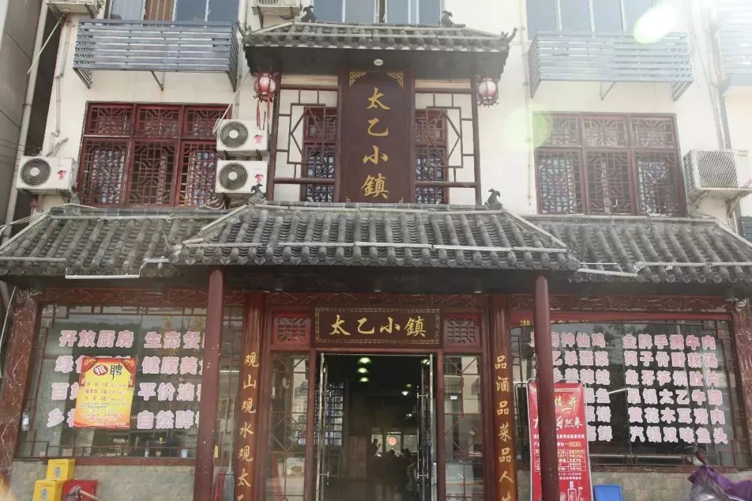 人均不到500元的旅行，说走就走的咸宁！