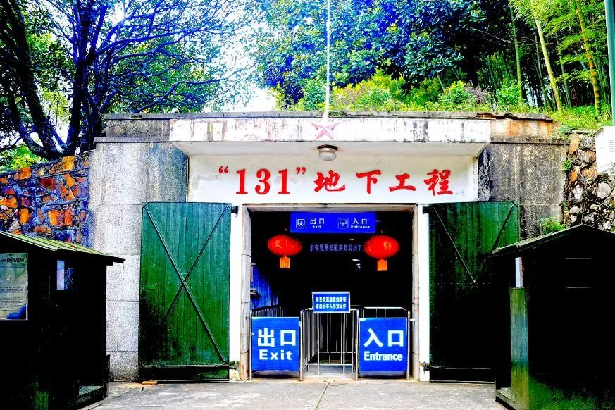 人均不到500元的旅行，说走就走的咸宁！