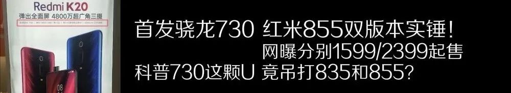 360手机真的凉了吗,360手机凉了