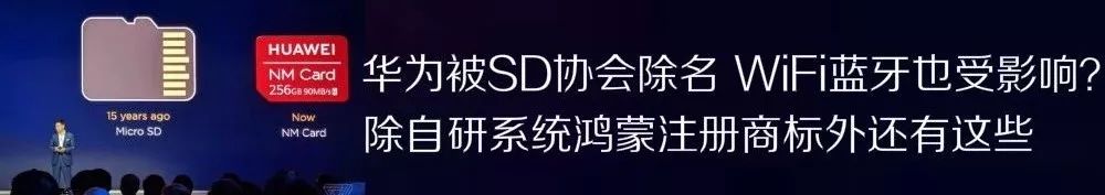 360手机真的凉了吗,360手机凉了