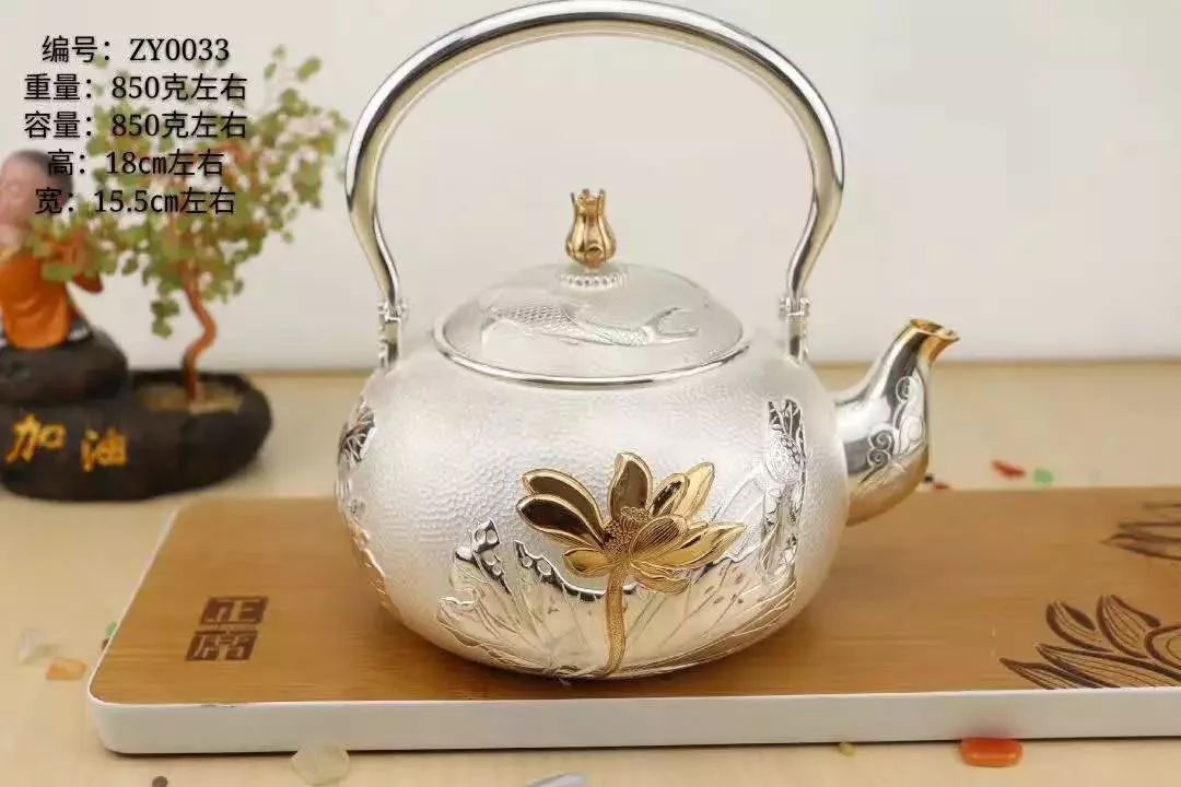 喝茶的人为什么要点香,喝茶用银杯银壶怎么样